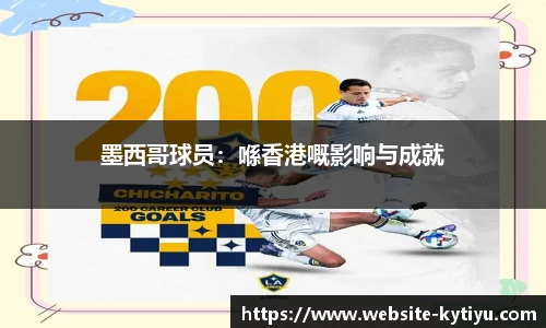开云体育