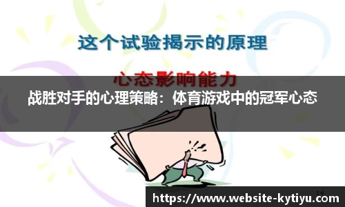 开云体育官方网站