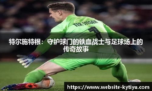 开云体育